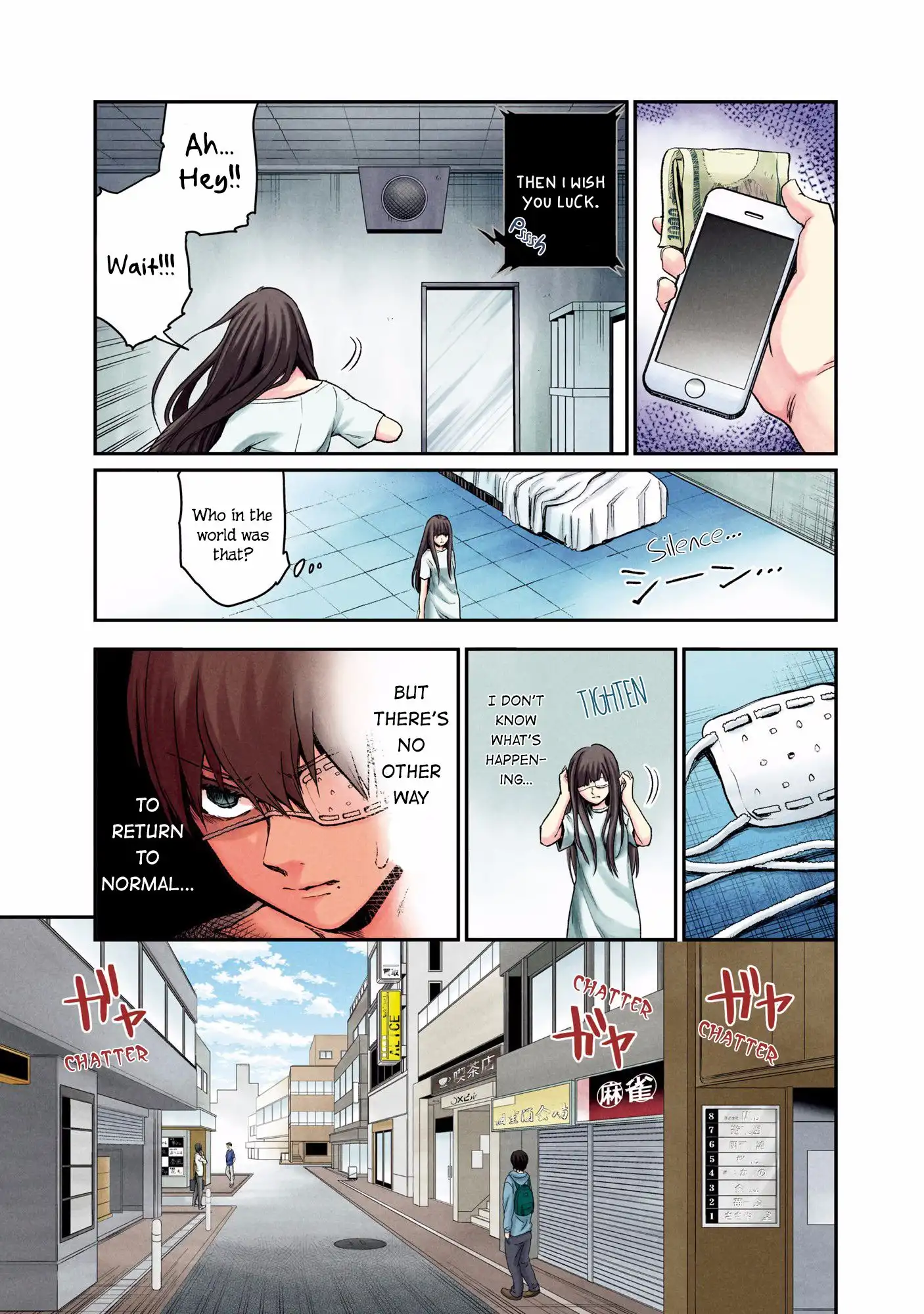 Kuronou Syndrome Chapter 1 18